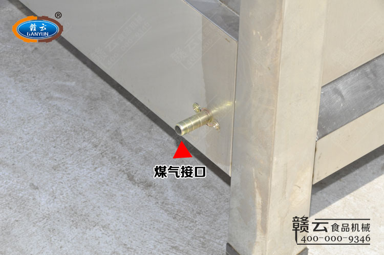 節(jié)能王豪華型蒸汽爐