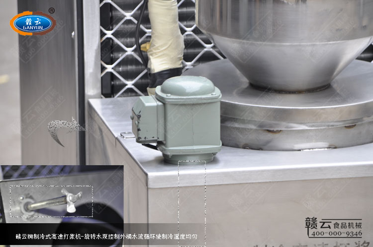 旋轉(zhuǎn)水泵用途