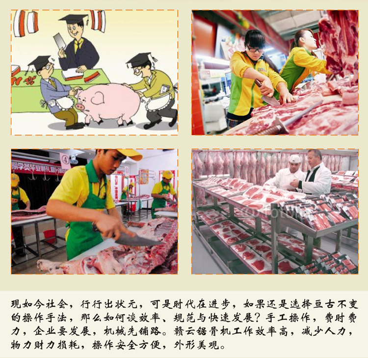 選擇不對(duì)努力白費(fèi)了