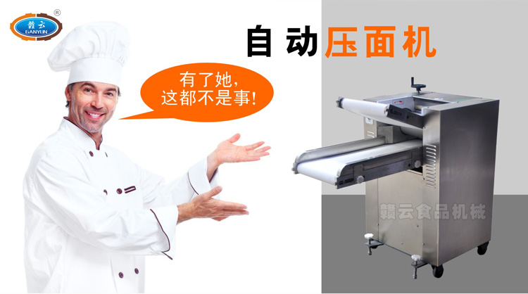 ԄӉC柩ǂ