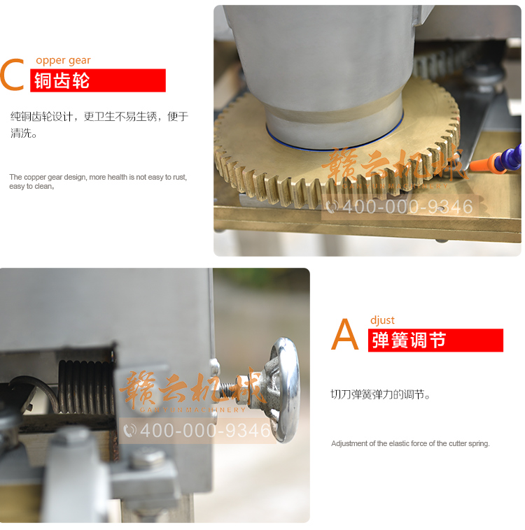 獅子頭丸子成型機(jī)，大丸子成型機(jī)
