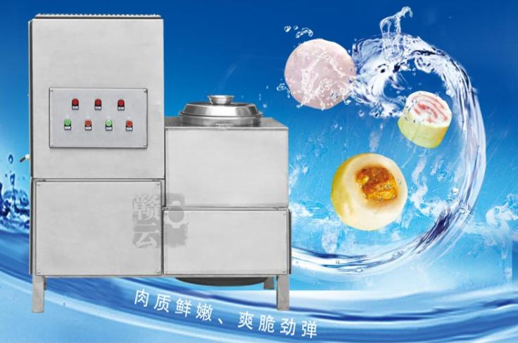 36型高速制冷打漿機(jī)