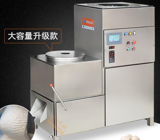 大容量肉丸打漿機